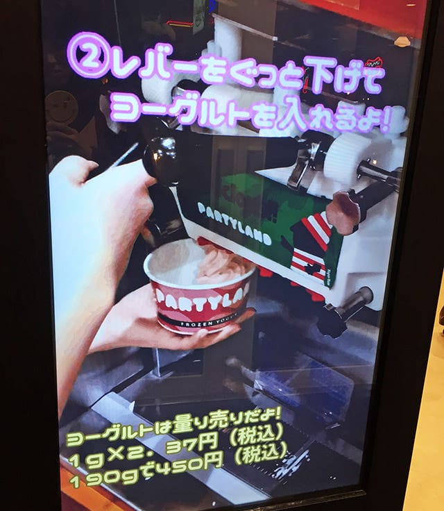 日本旅遊》gogo沖繩蔬食二日遊！國際通、首里城、波上宮、美國村