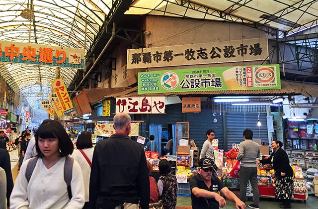 日本旅遊》gogo沖繩蔬食二日遊！國際通、首里城、波上宮、美國村