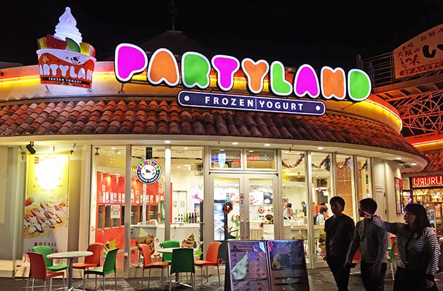 日本旅遊》gogo沖繩蔬食二日遊！國際通、首里城、波上宮、美國村