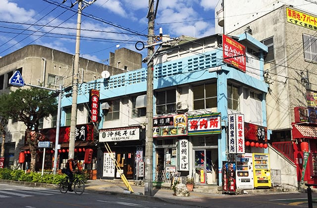 日本旅遊》gogo沖繩蔬食二日遊！國際通、首里城、波上宮、美國村