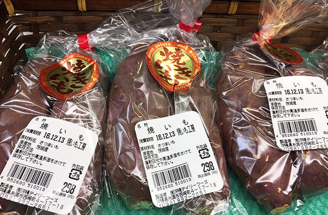 日本旅遊》gogo沖繩蔬食二日遊！國際通、首里城、波上宮、美國村