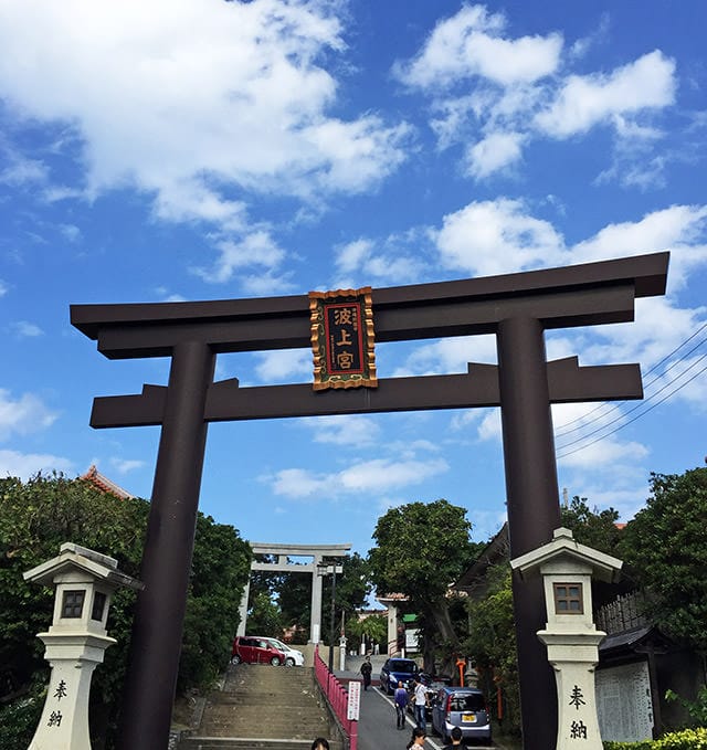 日本旅遊》gogo沖繩蔬食二日遊！國際通、首里城、波上宮、美國村