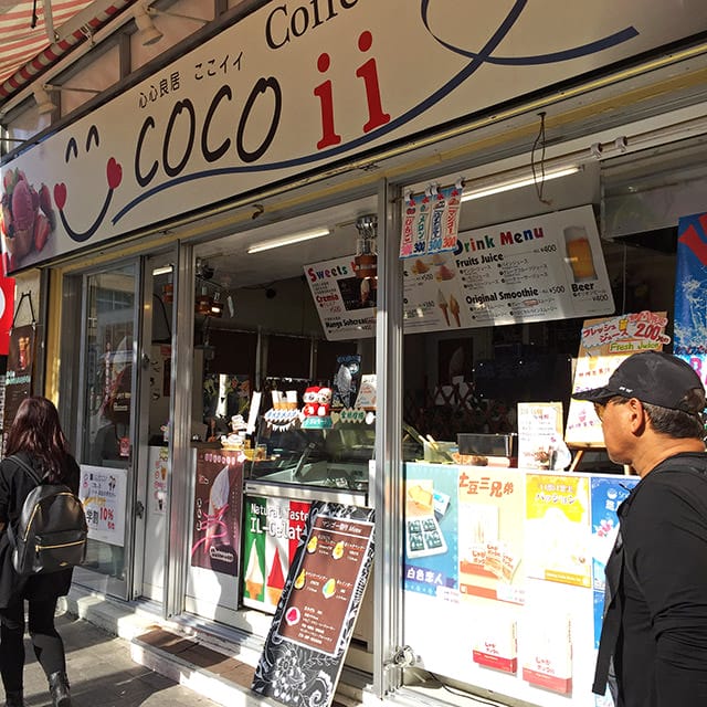 日本旅遊》gogo沖繩蔬食二日遊！國際通、首里城、波上宮、美國村