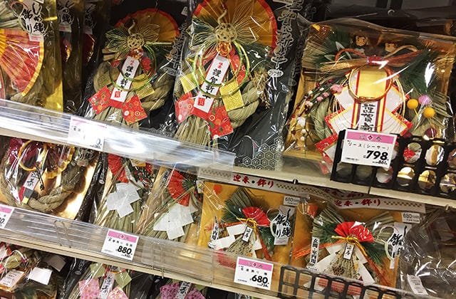 日本旅遊》gogo沖繩蔬食二日遊！國際通、首里城、波上宮、美國村