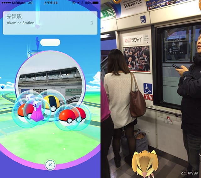 日本旅遊》gogo沖繩蔬食二日遊！國際通、首里城、波上宮、美國村