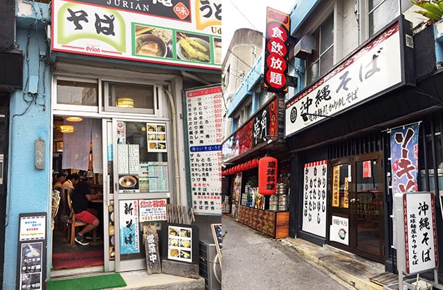 日本旅遊》gogo沖繩蔬食二日遊！國際通、首里城、波上宮、美國村