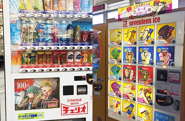 日本旅遊》gogo沖繩蔬食二日遊！國際通、首里城、波上宮、美國村