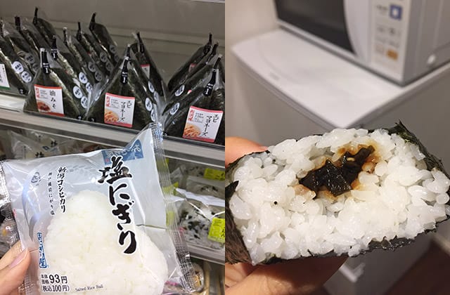 日本旅遊》gogo沖繩蔬食二日遊！國際通、首里城、波上宮、美國村