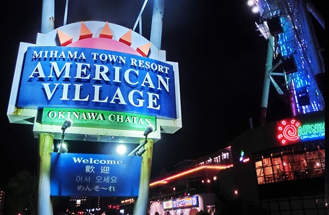 日本旅遊》gogo沖繩蔬食二日遊！國際通、首里城、波上宮、美國村