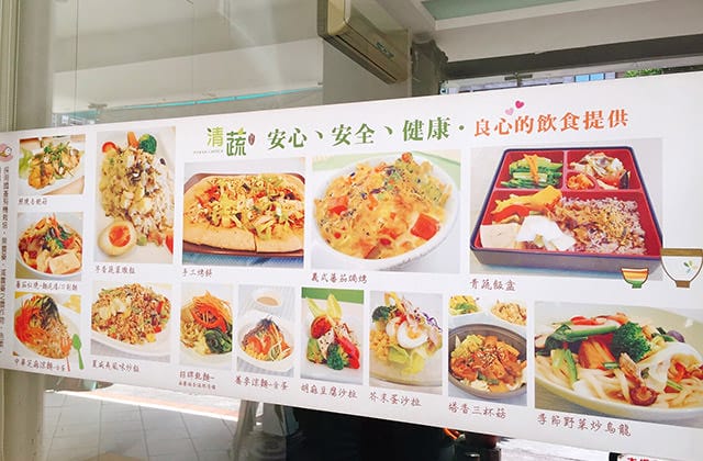 [台中] 日光美蘇Caf’e 早午餐、輕食｜西屯區
