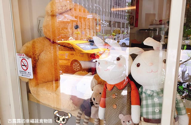 [台中] 日光美蘇Caf’e 早午餐、輕食｜西屯區