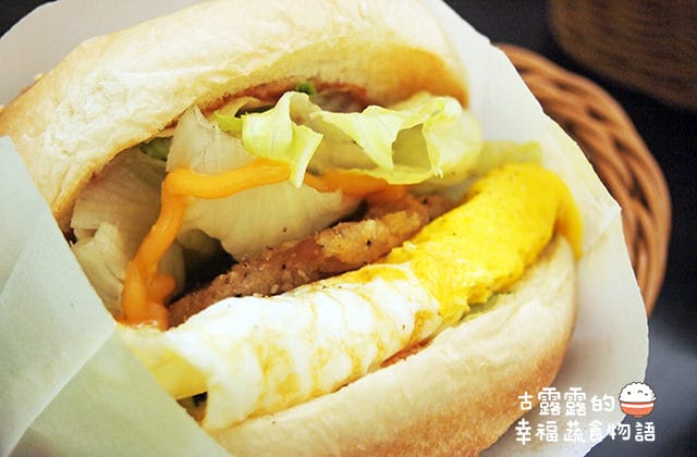 [桃園] 你的早餐美好嗎？得來素蔬食早午餐｜桃園自強店