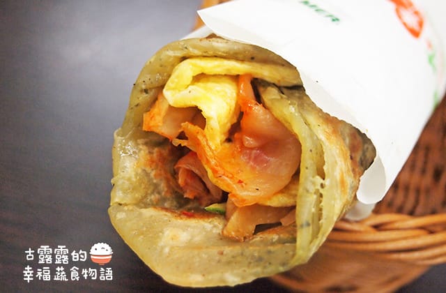 [桃園] 你的早餐美好嗎？得來素蔬食早午餐｜桃園自強店