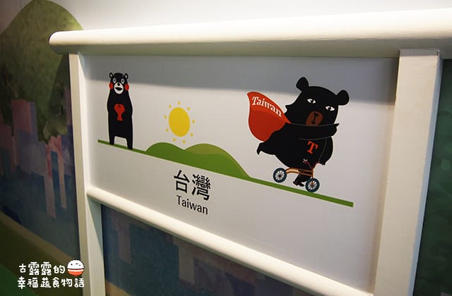 [台北展覽] 呆萌熊本熊「棒棒熊本縣，熊好來逗陣展」酷MA萌