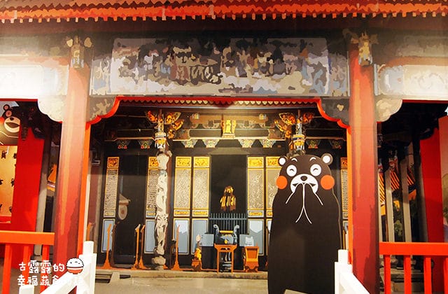 [台北展覽] 呆萌熊本熊「棒棒熊本縣，熊好來逗陣展」酷MA萌