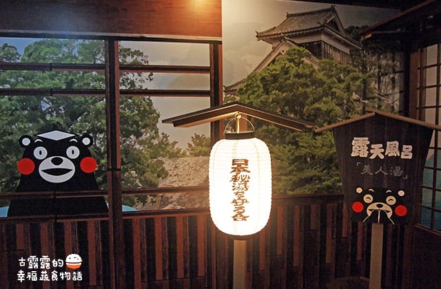 [台北展覽] 呆萌熊本熊「棒棒熊本縣，熊好來逗陣展」酷MA萌