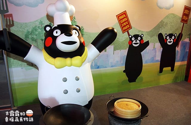 [台北展覽] 呆萌熊本熊「棒棒熊本縣，熊好來逗陣展」酷MA萌