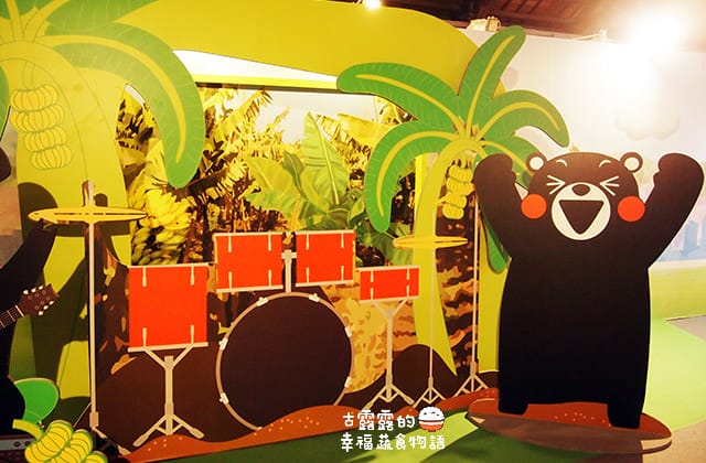 [台北展覽] 呆萌熊本熊「棒棒熊本縣，熊好來逗陣展」酷MA萌
