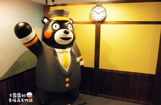 [台北展覽] 呆萌熊本熊「棒棒熊本縣，熊好來逗陣展」酷MA萌