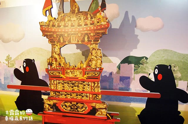 [台北展覽] 呆萌熊本熊「棒棒熊本縣，熊好來逗陣展」酷MA萌