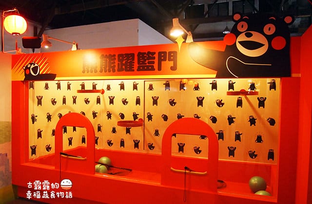 [台北展覽] 呆萌熊本熊「棒棒熊本縣，熊好來逗陣展」酷MA萌