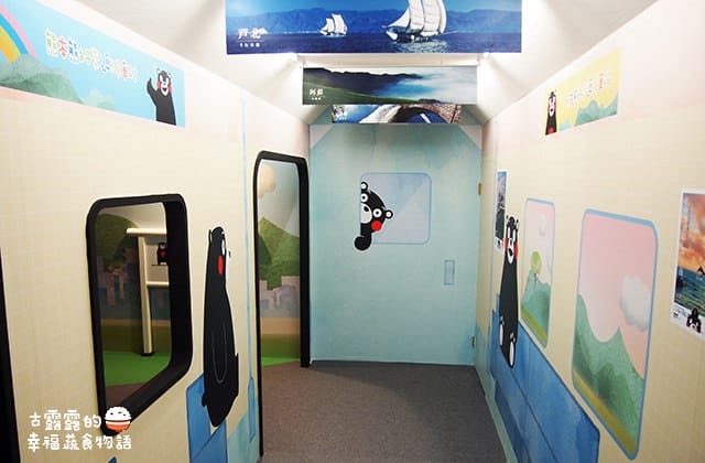[台北展覽] 呆萌熊本熊「棒棒熊本縣，熊好來逗陣展」酷MA萌