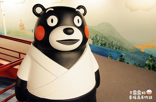 [台北展覽] 呆萌熊本熊「棒棒熊本縣，熊好來逗陣展」酷MA萌