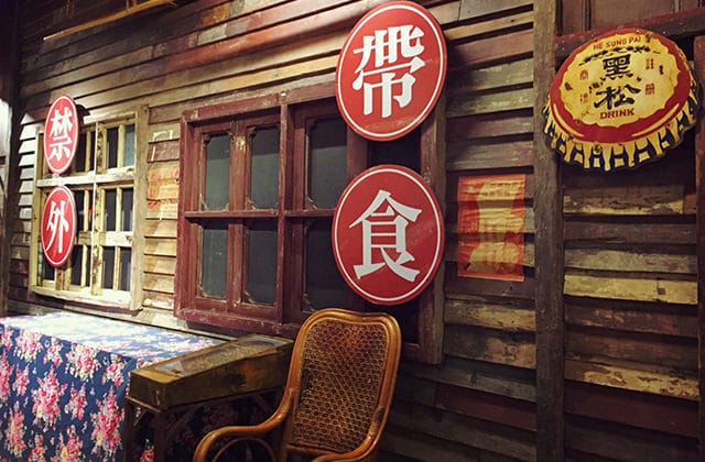 [新北] 齋之傳說 吃鐵板料理｜板橋大遠百 大食代 (已歇業