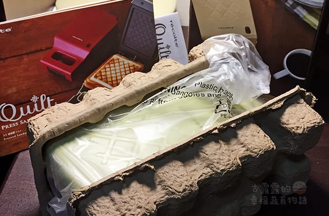 開箱｜日本麗克特 récolte Quilt 格子三明治機