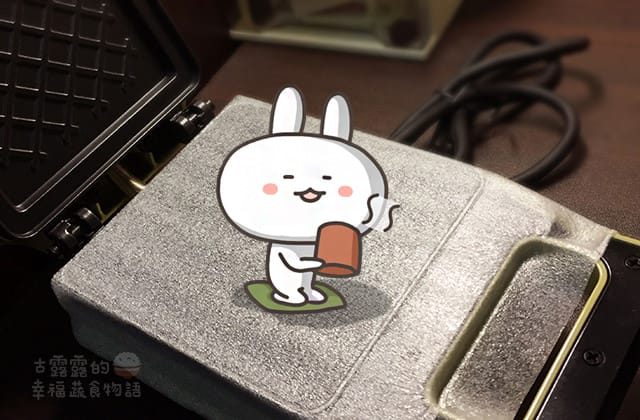 開箱｜日本麗克特 récolte Quilt 格子三明治機