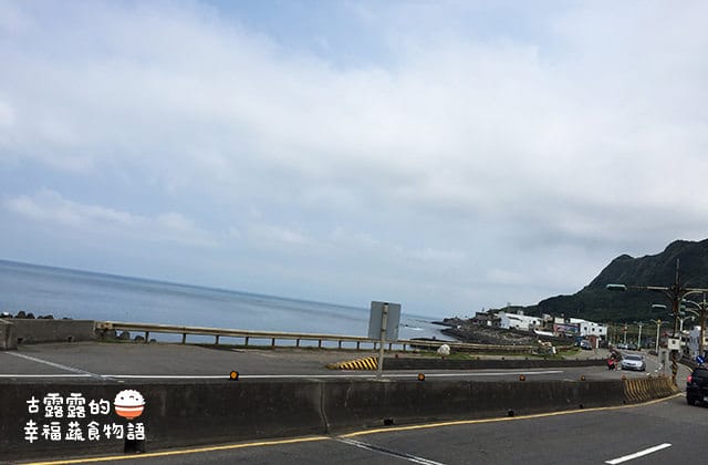 [新北] 白日夢Tea & Café 做個白日夢也要跑那麼遠｜石門