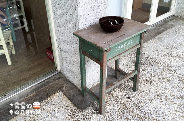 [新北] 白日夢Tea & Café 做個白日夢也要跑那麼遠｜石門