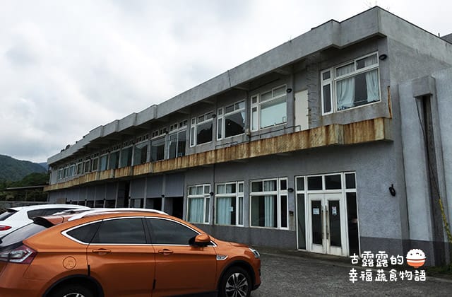 [新北] 白日夢Tea & Café 做個白日夢也要跑那麼遠｜石門