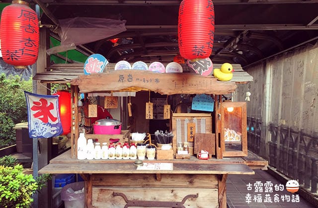 [台北/忠孝店] 原杏杏仁茶、奶酪及豆腐（遷移至新店面