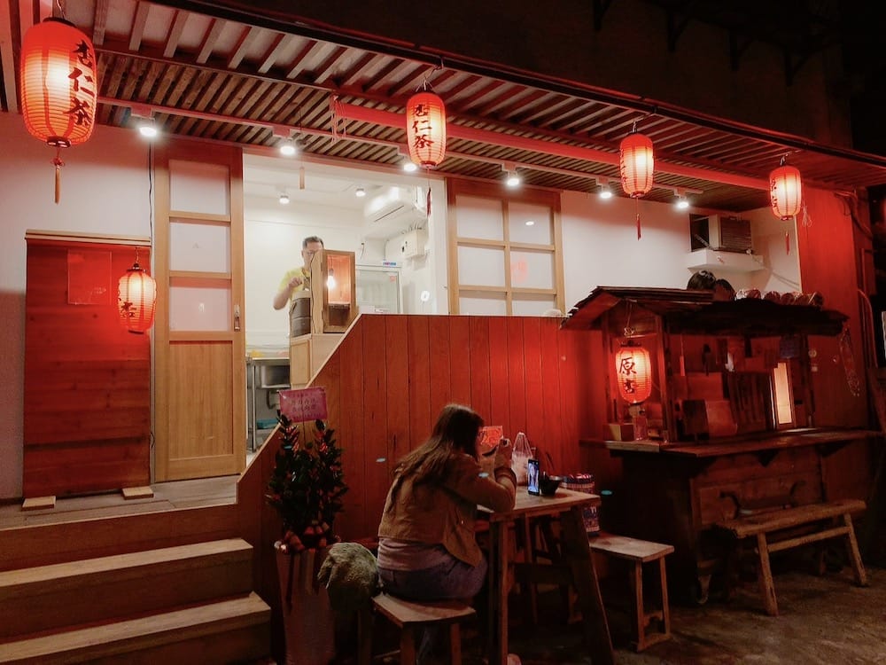 [台北/忠孝店] 原杏杏仁茶、奶酪及豆腐（遷移至新店面