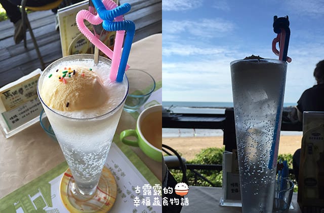 [新北] 馬蹄灣蔬食咖啡 (改貓踏浪) 海景餐廳 下午茶 Wifi ｜三芝淺水灣 (已歇業