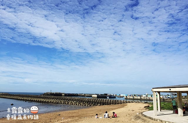 [新北] 馬蹄灣蔬食咖啡 (改貓踏浪) 海景餐廳 下午茶 Wifi ｜三芝淺水灣 (已歇業