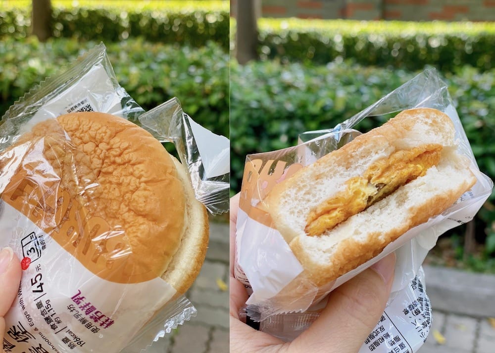 便利商店素食大集合》7-11 全家 萊爾富 日本LAWSON｜素食