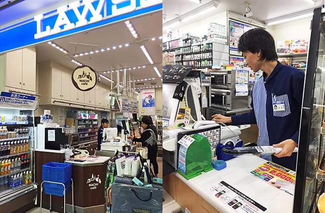便利商店素食大集合》7-11 全家 萊爾富 日本LAWSON｜素食