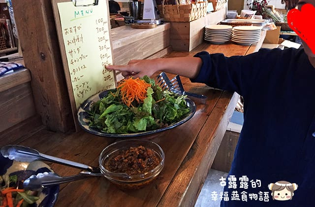 [日本沖繩] 浮島ガーデン 有機 自然食｜沖繩那霸市 國際通