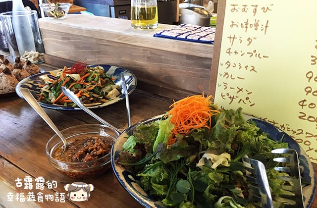 [日本沖繩] 浮島ガーデン 有機 自然食｜沖繩那霸市 國際通