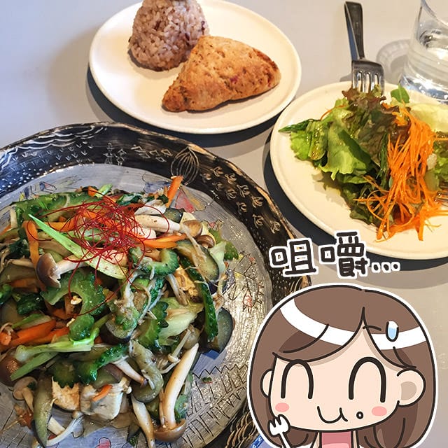 [日本沖繩] 浮島ガーデン 有機 自然食｜沖繩那霸市 國際通
