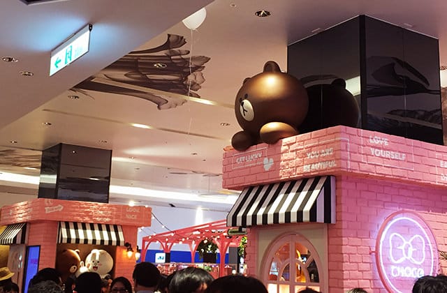 [台北] LINE FRIENDS Cafe 熊美咖啡廳｜LINE主題咖啡 信義新光三越 (影音