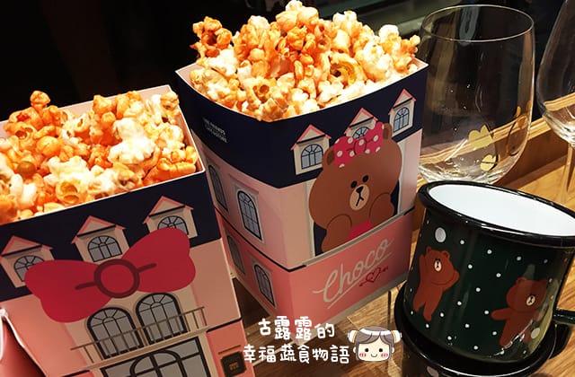 [台北] LINE FRIENDS Cafe 熊美咖啡廳｜LINE主題咖啡 信義新光三越 (影音