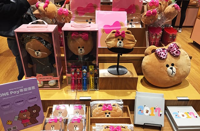 [台北] LINE FRIENDS Cafe 熊美咖啡廳｜LINE主題咖啡 信義新光三越 (影音
