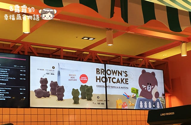 [台北] LINE FRIENDS Cafe 熊美咖啡廳｜LINE主題咖啡 信義新光三越 (影音