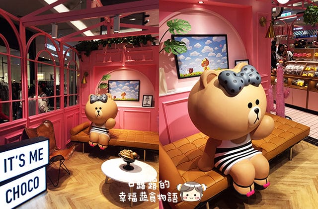 [台北] LINE FRIENDS Cafe 熊美咖啡廳｜LINE主題咖啡 信義新光三越 (影音