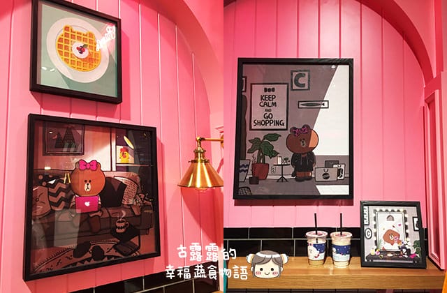 [台北] LINE FRIENDS Cafe 熊美咖啡廳｜LINE主題咖啡 信義新光三越 (影音