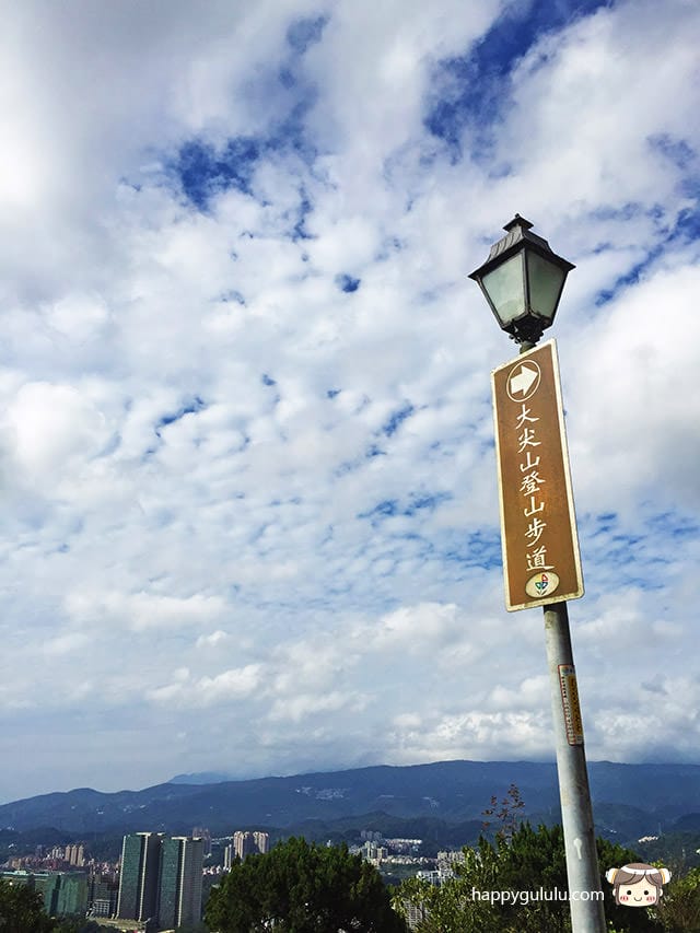 [新北景點] 汐止 大尖山風景區｜不用攻山頂 就有城市美景