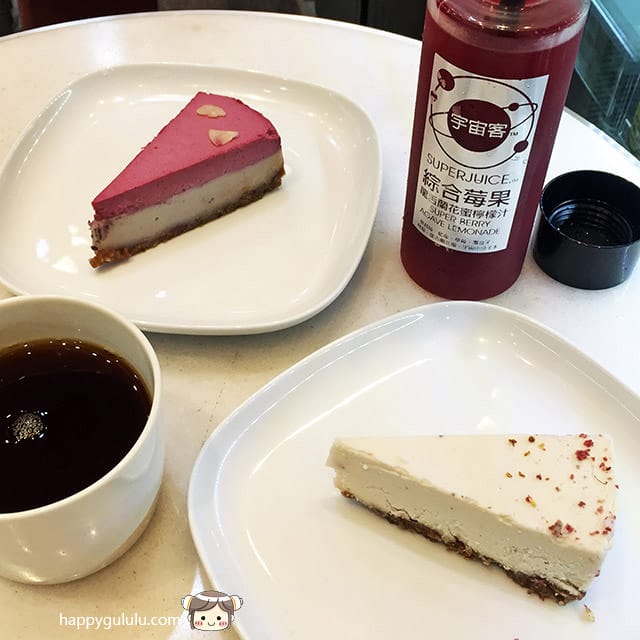 [台北] 宇宙客 Universe.Cafe 歐式時尚生機素食 蔬果汁｜市府捷運店 (已歇業